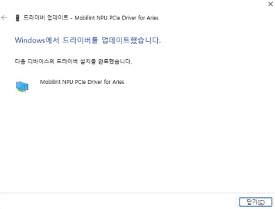 Driver installation done
