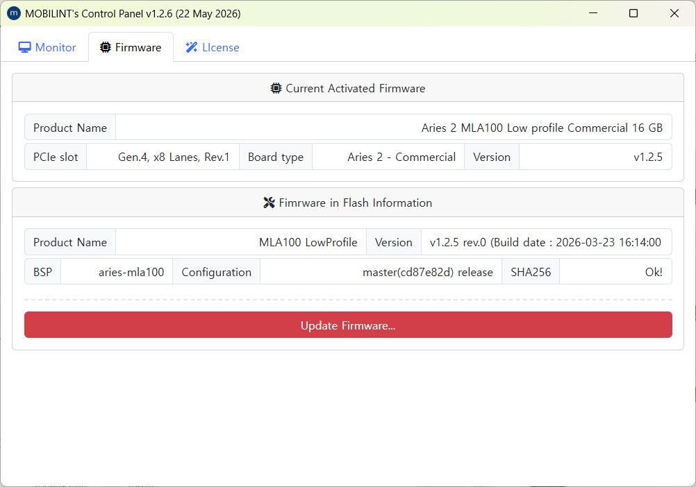 Check current firmware